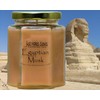 Just Makes Scents Egyptian Musk Scented Blended Soy Candles (8