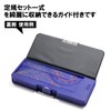Kutsuwa Pittanton Pencil Case, Double Lid, Marine Blue, CH203MB
