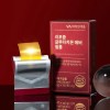 Vitamin Village [Vitamin Village] 90% purity liposome glutathione ever film