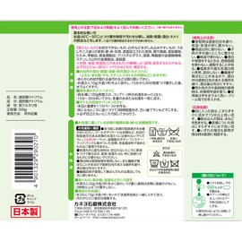 Kaneyo Soap Multi Cleaner Sodium Percarbonate 17.6 oz (500 g) Powder Bottle Type