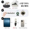 (Ultra Lightweight 4.7 oz (135 g), TV CM Broadcasting! Men's