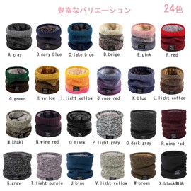 PAZOFA Neck Warmer, Men's, Women's, Neck Guard, Neck Wrap, Fleece Lined, Fluffy, For Winter, Skiing, Camping, Fashionable, Gradient Colors, Unisex, 24 Colors, Free size