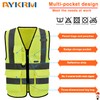 A-SAFETY VISITOR Safety Vest for Men Women VISITOR High Visibility