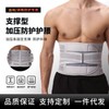 Men's Adjustable Mesh Waist Support Belt for Outdoor Exercise, Squats, Running & Fitness L/Grey 10ea