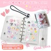 Hohotoon Sealing Notebook, Plastan, Transparent, A7 Size, Mini Binder (20