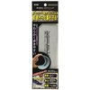 Otafuku Glove Toughness 踏mi抜ki Insole II