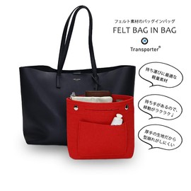 [Transporter] Bag-in-Bag Felt Lightweight Freestanding Inner Bag Bag Pouch Felt Bag Square Durable Pocket Cosmetic Storage [PC23] (S Size, Orange)