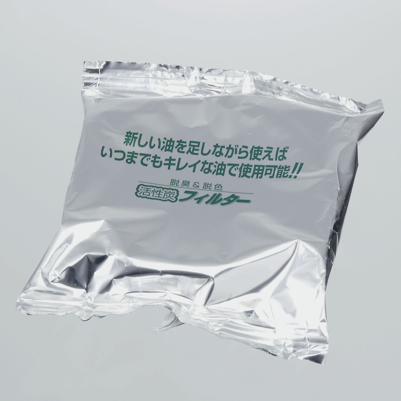カクセー オイルポット アルファ 0.8L 高性能活性炭カートリッジ付き オレンジ