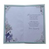 Sensations On The Loss of Your Brother Autumn Design Sympathy