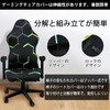 LANGYU Gaming Chair Cover, Office Chair Cover, Set of 4,