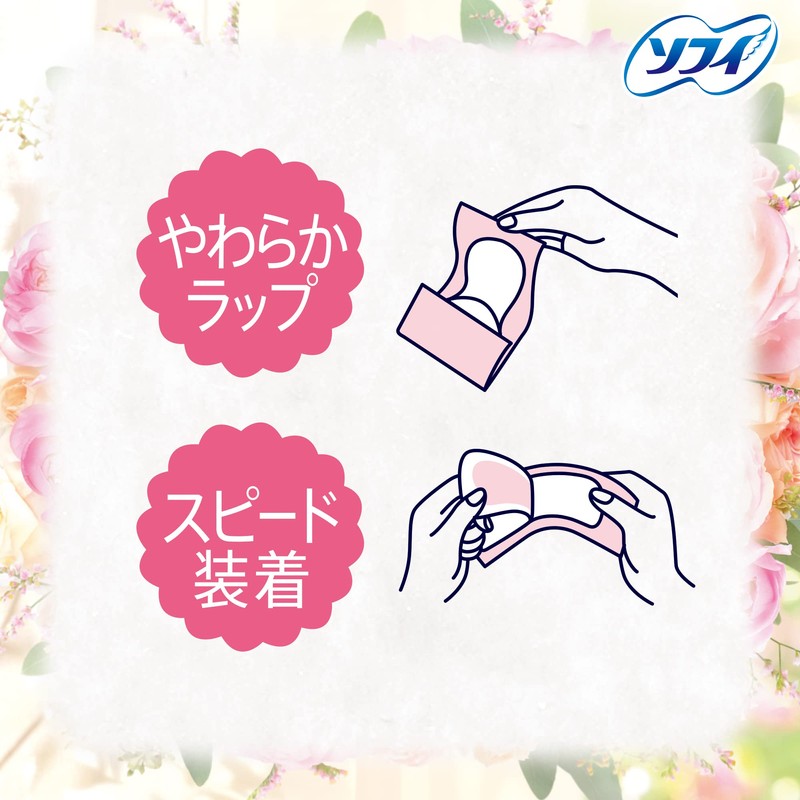 Sofy Kiyora Gentle Rose, 72 Packs x 2 Packs (Bulk