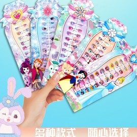 Girls' 24-Piece Accessory Set: Cartoon Detachable Fake Nails, Nail Stickers & Gloves Standard Pack/Quirky Cute 20ea