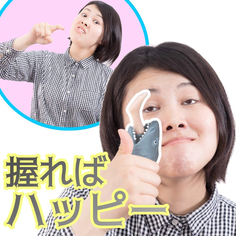 MGPOP Cognitive Shark and Common Shark Squeeze Stress Relief Goods