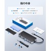 USB C Hub with M.2 SSD Case, ORICO USB-C Docking