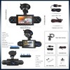 4 Channel 360°Dash Cam Front and Rear Inside Left Right,3''