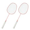 Sports Straight Beat Badminton Racket with Anti Skid Handle Glassy