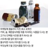 바이셀 가스트로 엔자임 G 특허균주 발효물 아밀라아제 코디세핀 포스트바이오틱스 10포