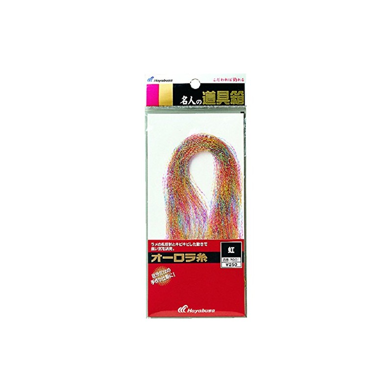 Hayabusa P201 Famous Tool Box, Aurora Thread, Rainbow