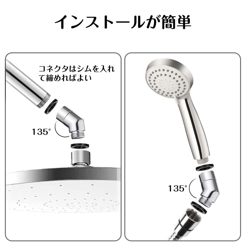 Shower Elbow, Shower Adapter, Rotating Type, G1/2 in Shower Head,