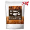 엄마애손 Chaga Mushroom Powder Birch Chaga Chaga Mushroom Powder 500gX2packs