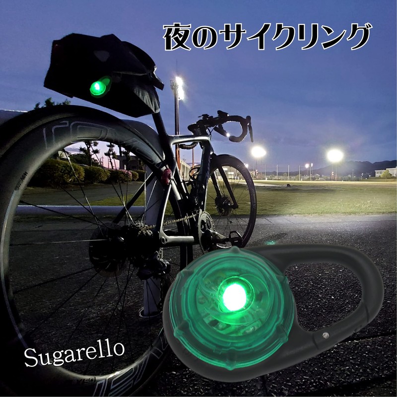 Sugarello Outdoor Light, Night Fishing Light, Walking Light, Small Light,