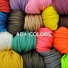 Brotree Paracord, 9 Core, 0.2 inch (4 mm), 98.8 ft