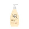 Le Petit Marseillais Repair Moisturizing Care Lotion 250ml