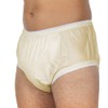 Suprima PVC Incontinence Briefs Slip Shapes Item 1 206 037