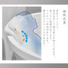 Bath Pillow, Bath Pillow, Bath Pillow, 2024 Newest Design, Softer,