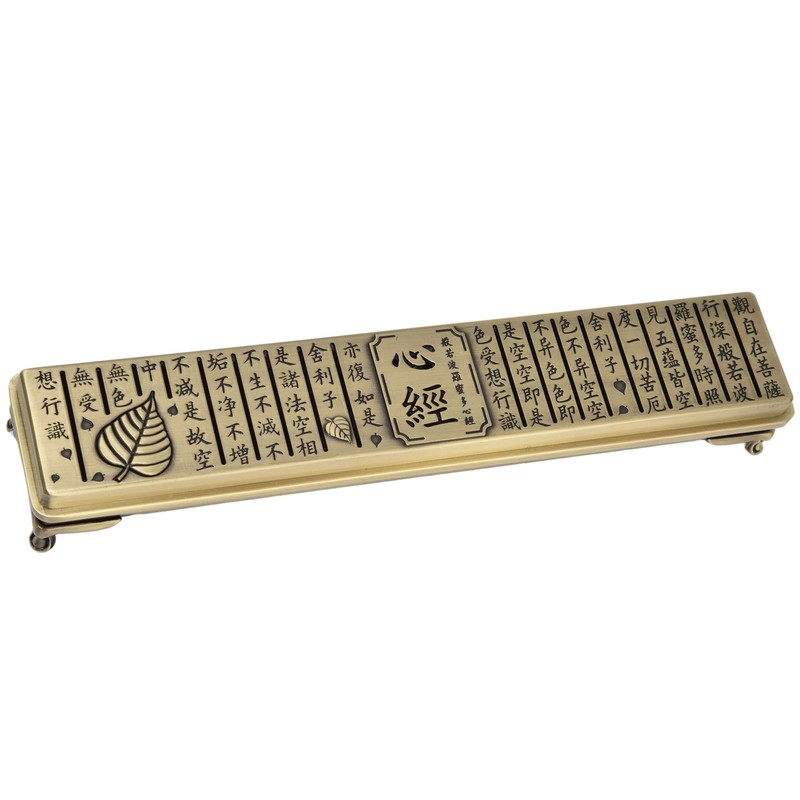 Antique Incense Burner Box Bedroom Aroma Burner Zinc Alloy Incense