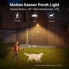 Ehaho Porch Lights with Outlet, Dusk to Dawn Motion Sensor