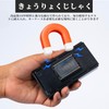 Coollooda Magnetic Key Box Security Key Box Hide Outside Key