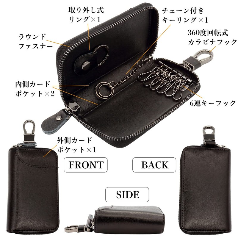 Negues Men's Key Case, Smart Key Case, Compatible with Smart