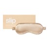 SLIP slip Pure Silk Sleep Mask - Caramel | 100%