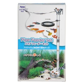 Azoo Pipe Feeder Set