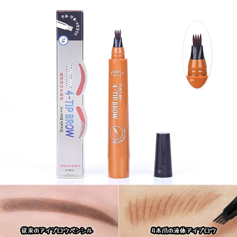 Eyebrow Pencil,Liquid Waterproof Eyebrow,Eyebrove Microbrading Pen,4 Point Eyebrows Simulates Liquid