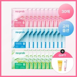 30매교차선택 하이드로겔 마스크 3종 수분광채모공) 30 Sheets Cross-Select Hydrogel Mask 3 Types Moisture Radiance Pore