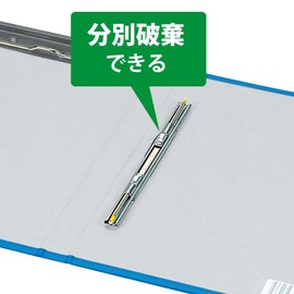 Kokuyo file Double File Spring A4 2 Hole 200 Sheets Accommodate Gray Flat – 220 Parent , Blue