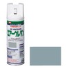 Isamu Paint Isamu 2 Fluid Acrylic Urethane Resin Paint Air