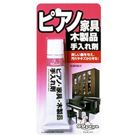 Soft 99 Piano Furniture Wood Treatment 40g