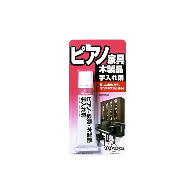 Soft 99 Piano Furniture Wood Treatment 40g