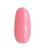 Pregel Gel Nail Color EX Sheer Pink-P 547