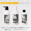 Good Toko Cool Shampoo, 1 Refill, Cool Shampoo, Refreshing, Mandarin