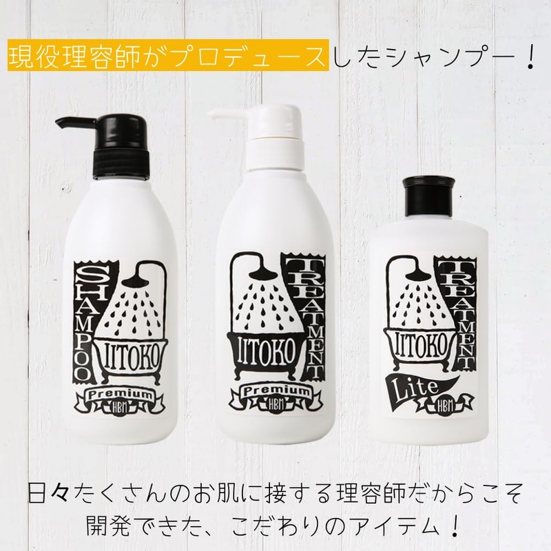 Good Toko Cool Shampoo, 1 Refill, Cool Shampoo, Refreshing, Mandarin