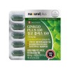 NaturalPlus Ginkgo Plus 150 630mg 60 Capsules