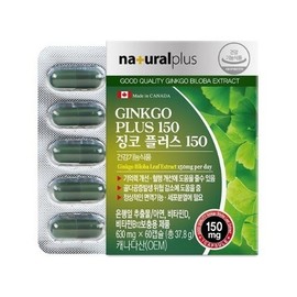 NaturalPlus Ginkgo Plus 150 630mg 60 Capsules