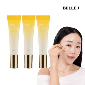 3 latest Diamond Shot Eye Creams / 최신상 다이아샷 아이크림3개