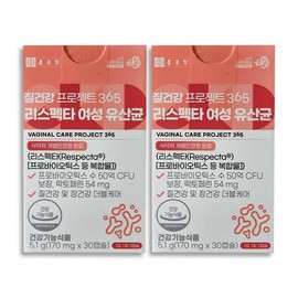Chong Kun Dang Vaginal Health Project 365 Respecta Women's Lactobacillus Vaginal Lactobacillus 170mgx30 Capsules 2 Boxes / 종근당 질건강 프로젝트365 리스펙타 여성 유산균 질유산균 170mgx30캡슐 2박스
