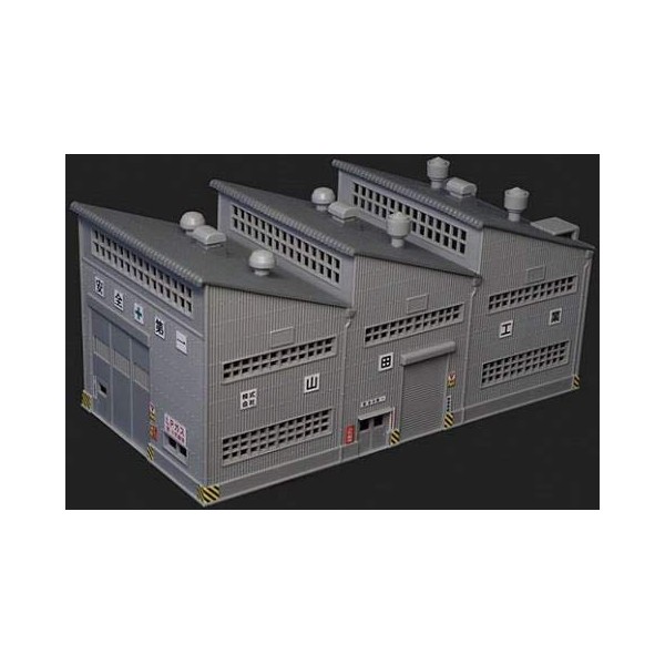 Green Max N Gauge Colored Factory Building (1 Building) 2603