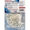 Sword Floss Disposable Floss/Picks Regular 40 Each (Pack of 6)